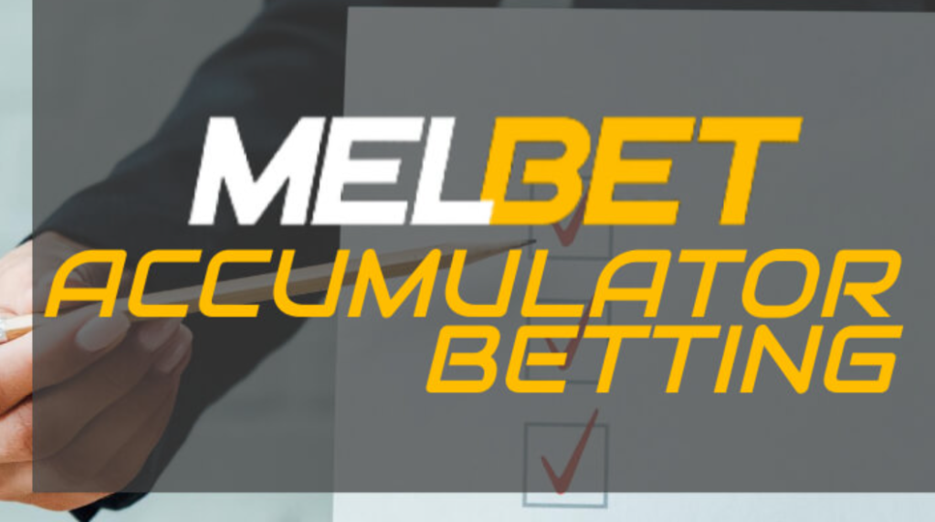 Accumulator betting comparison

