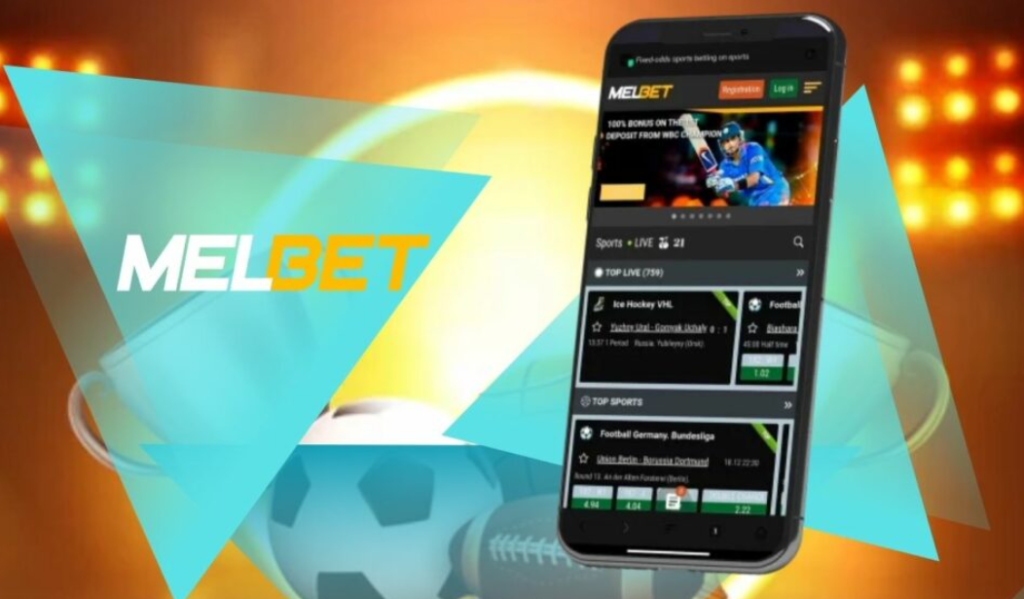 Melbet live betting